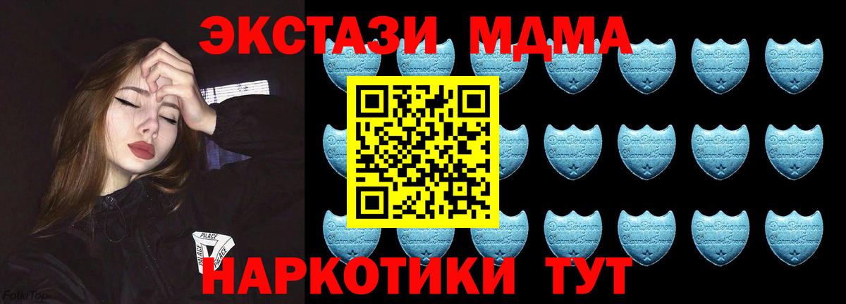 Лсд 25 Кохма