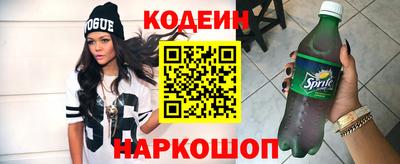 MDMA Premium VHQ Кингисепп