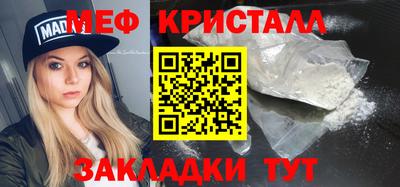 гашик Кинель