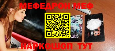 mix Кимры