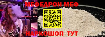 MDMA Premium VHQ Кингисепп