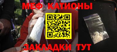 mix Кимры