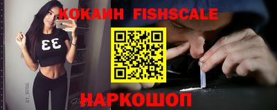 гашик Кинель