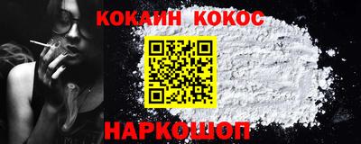 MDMA Premium VHQ Кингисепп