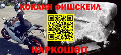 гашик Кинель
