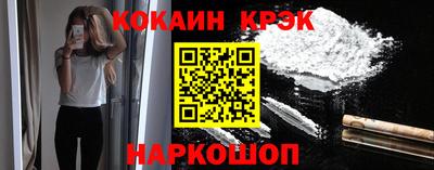 mix Кимры