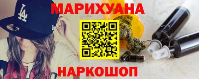 MDMA Premium VHQ Кингисепп