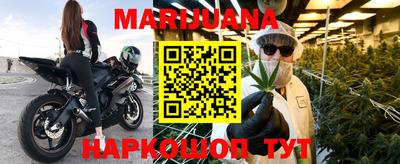 mix Кимры