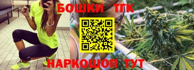 MDMA Premium VHQ Кингисепп