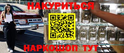 MDMA Premium VHQ Кингисепп