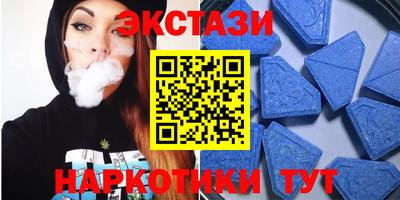 гашик Кинель