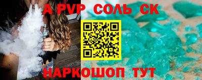 mix Кимры