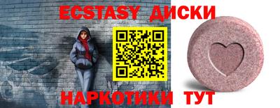 MDMA Premium VHQ Кингисепп