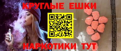 MDMA Premium VHQ Кингисепп