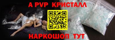 mix Кимры