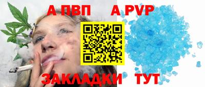 MDMA Premium VHQ Кингисепп