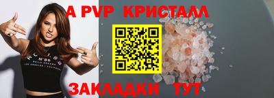 MDMA Premium VHQ Кингисепп