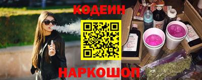 mix Кимры
