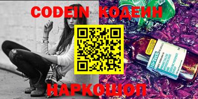 MDMA Premium VHQ Кингисепп