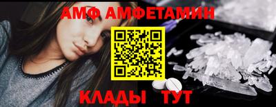 гашик Кинель