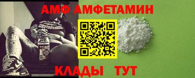 гашик Кинель