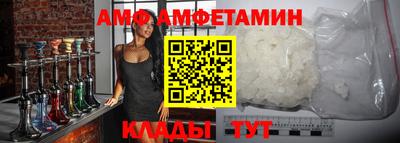 mix Кимры