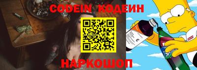 MDMA Premium VHQ Кингисепп