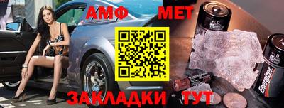 mix Кимры