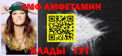 mix Кимры