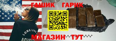 mix Кимры