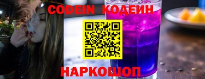 гашик Кинель
