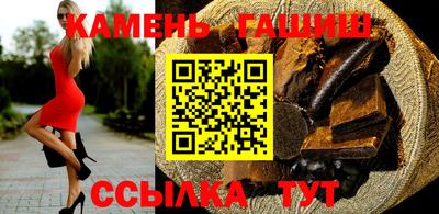 mix Кимры