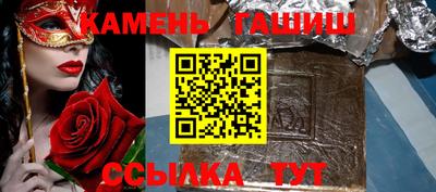 mix Кимры