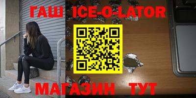 MDMA Premium VHQ Кингисепп