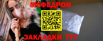 гашик Кинель