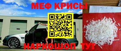 MDMA Premium VHQ Кингисепп