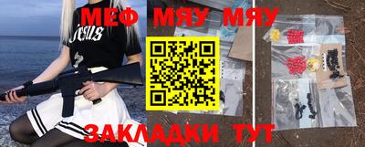 mix Кимры