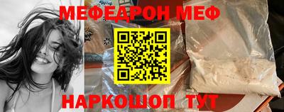 MDMA Premium VHQ Кингисепп