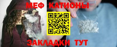 гашик Кинель