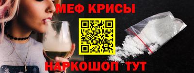гашик Кинель