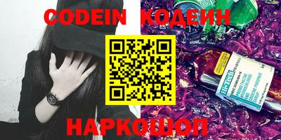 mix Кимры